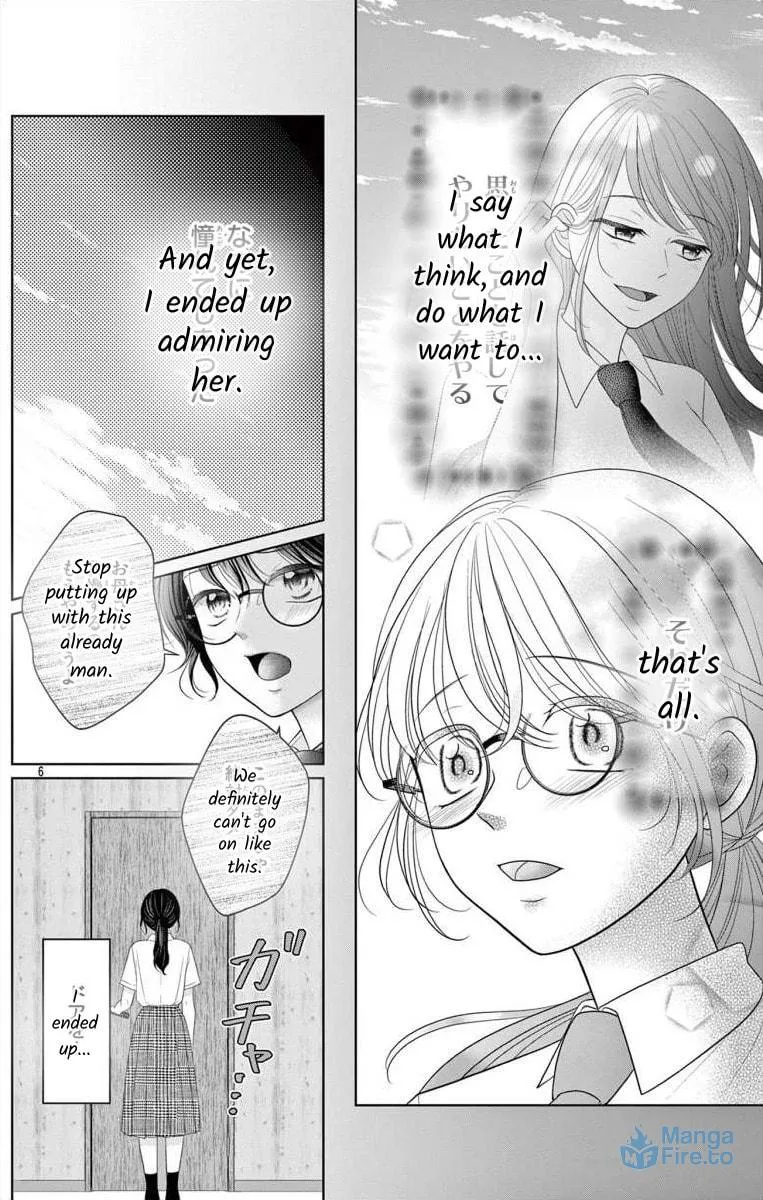 Hoshigari JK Ria Chapter 6.1 page 6 - 