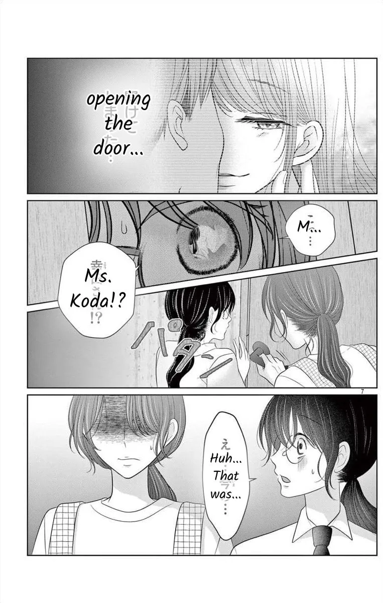 Hoshigari JK Ria Chapter 6.1 page 7 - 