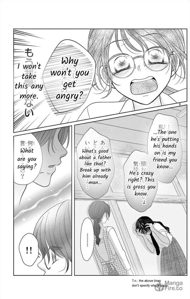Hoshigari JK Ria Chapter 6.1 page 9 - 