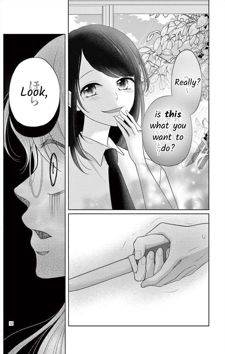 Hoshigari JK Ria Chapter 6.2 page 11 - 