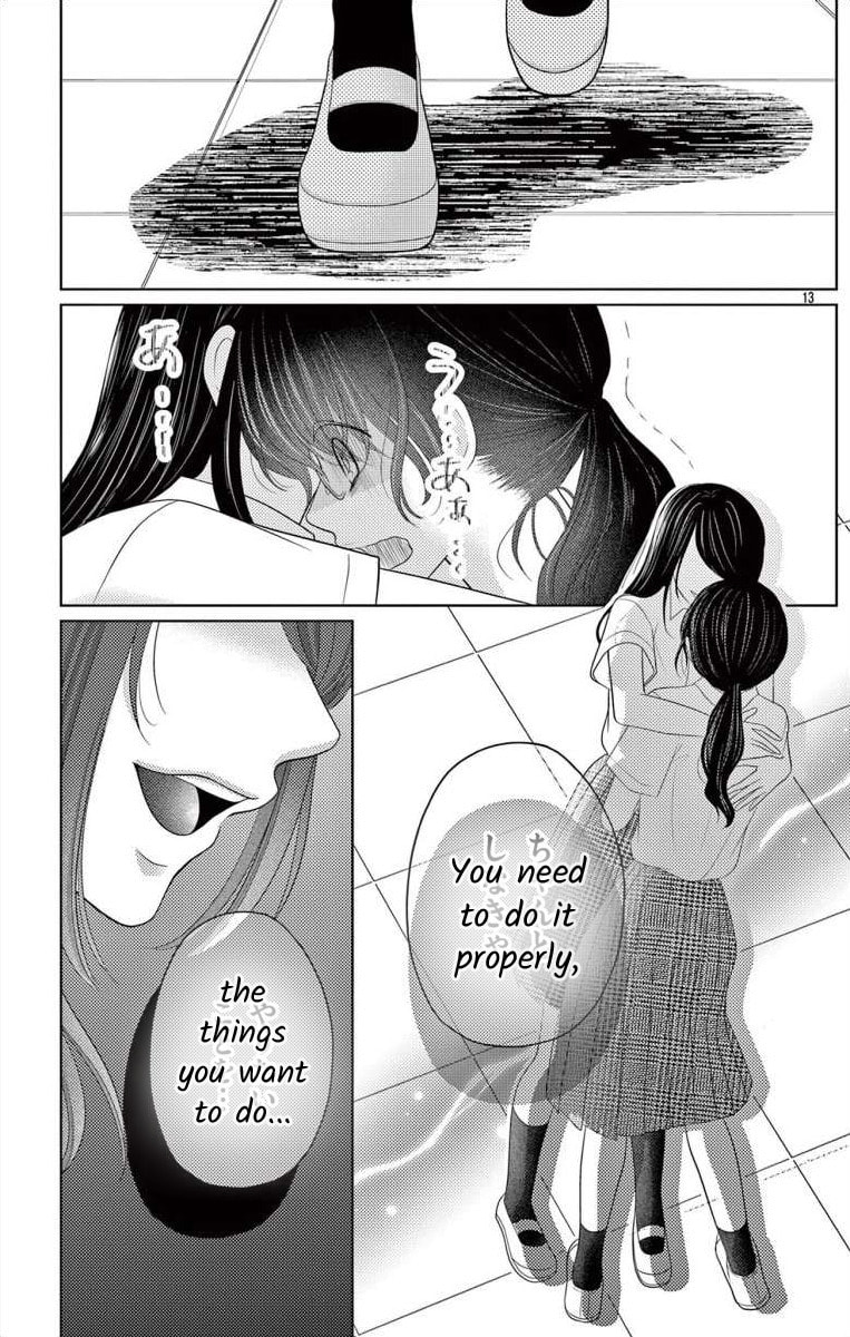 Hoshigari JK Ria Chapter 6.2 page 12 - 