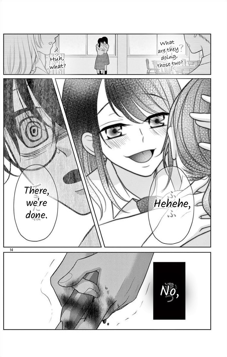 Hoshigari JK Ria Chapter 6.2 page 13 - 