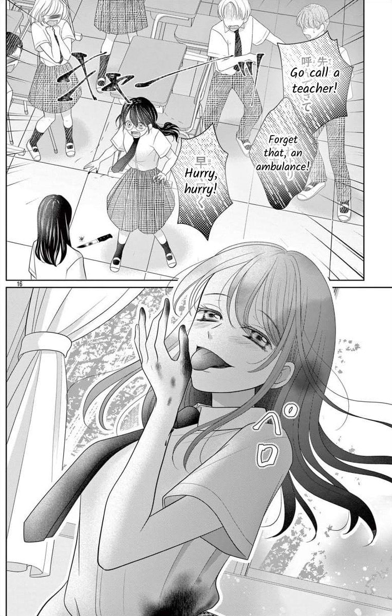 Hoshigari JK Ria Chapter 6.2 page 15 - 