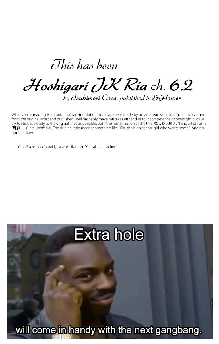 Hoshigari JK Ria Chapter 6.2 page 17 - 