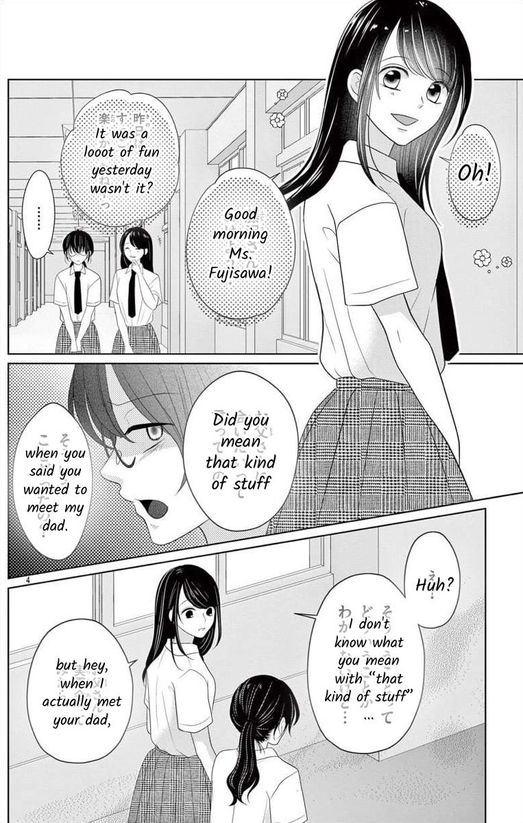 Hoshigari JK Ria Chapter 6.2 page 3 - 