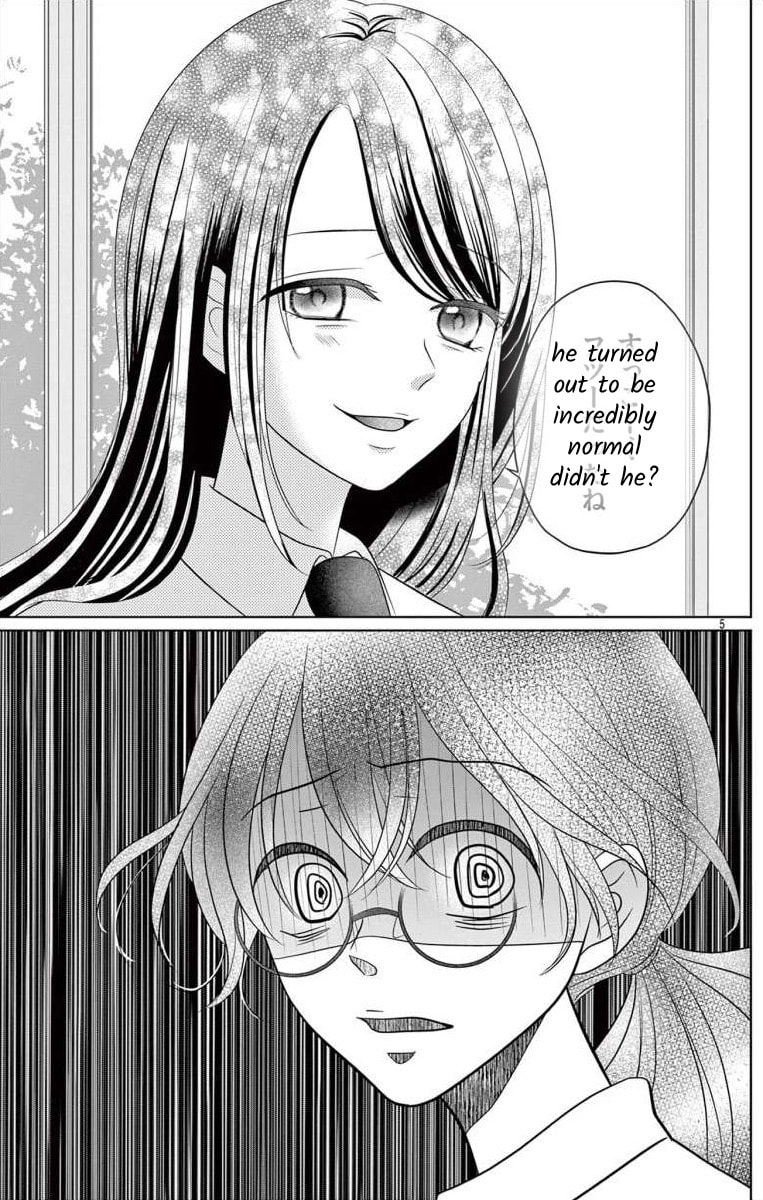 Hoshigari JK Ria Chapter 6.2 page 4 - 