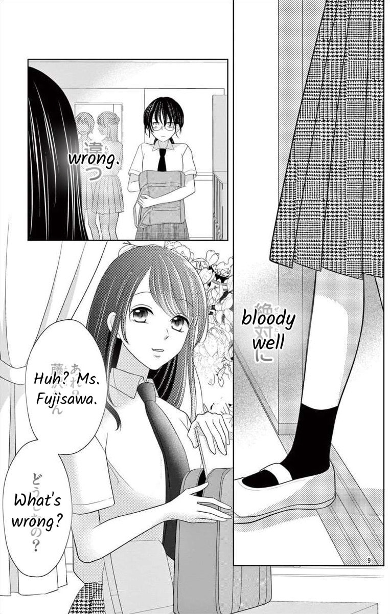 Hoshigari JK Ria Chapter 6.2 page 8 - 