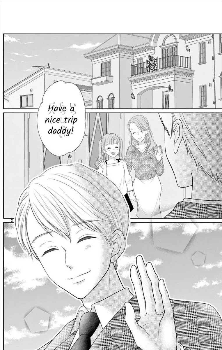 Hoshigari JK Ria Chapter 7.1 page 2 - 