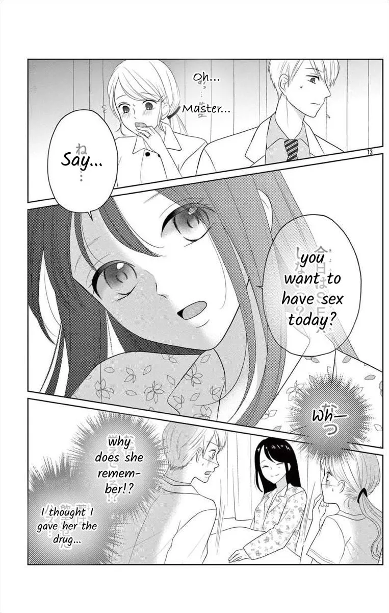 Hoshigari JK Ria Chapter 7.1 page 13 - 