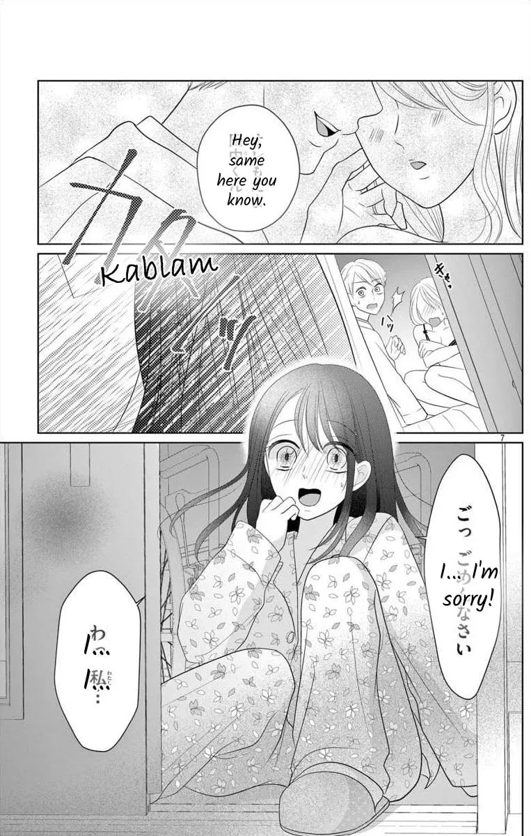 Hoshigari JK Ria Chapter 7.1 page 7 - 