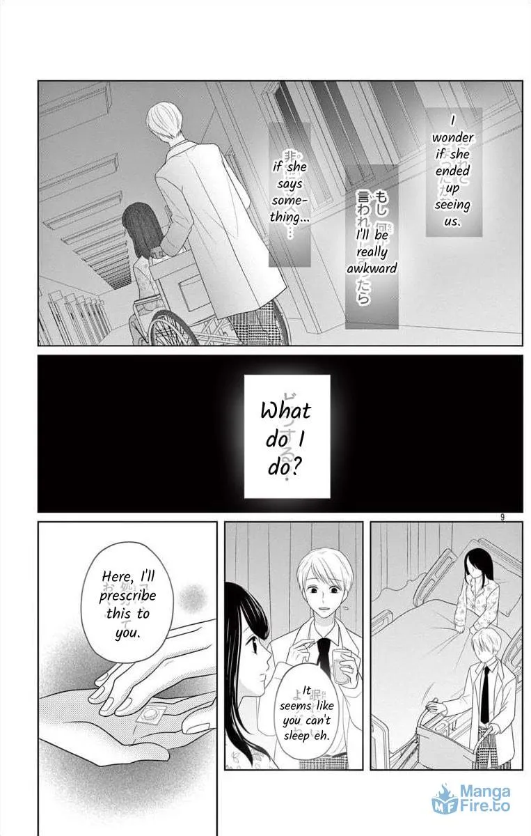Hoshigari JK Ria Chapter 7.1 page 9 - 