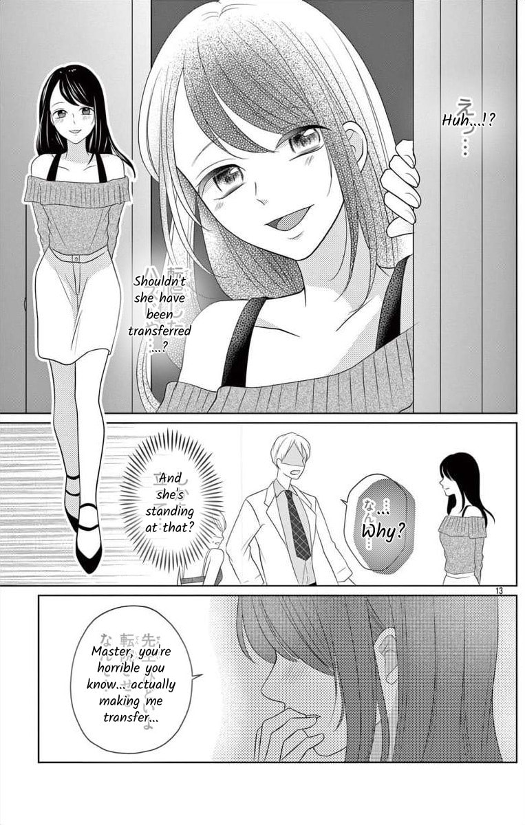 Hoshigari JK Ria Chapter 7.2 page 12 - 