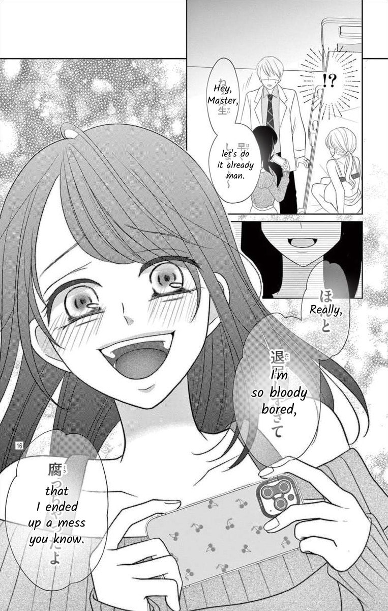 Hoshigari JK Ria Chapter 7.2 page 15 - 