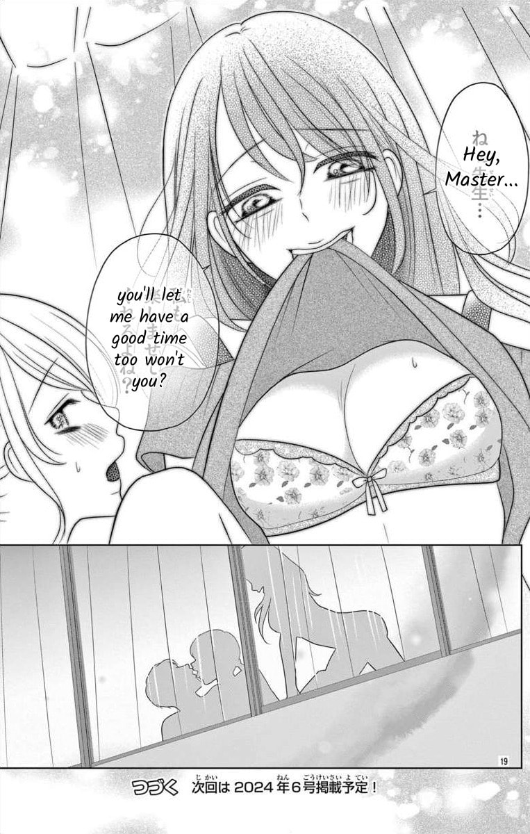 Hoshigari JK Ria Chapter 7.2 page 18 - 