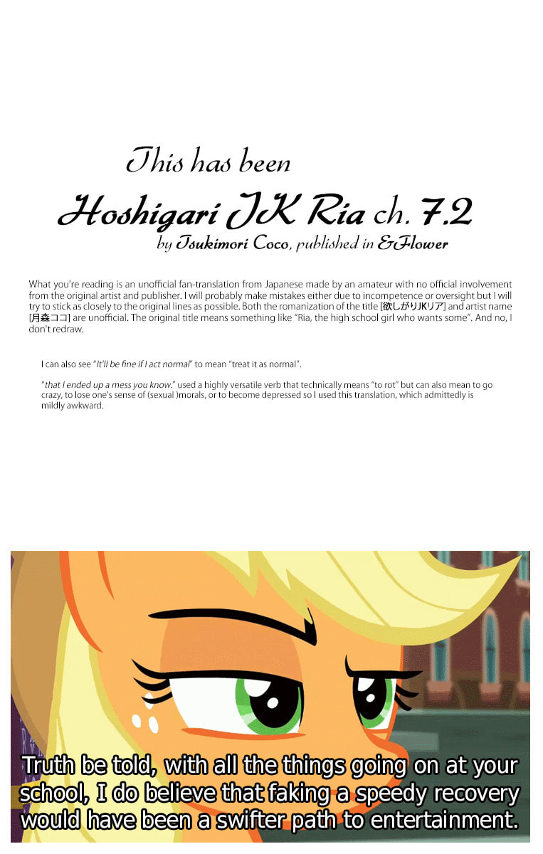 Hoshigari JK Ria Chapter 7.2 page 19 - 
