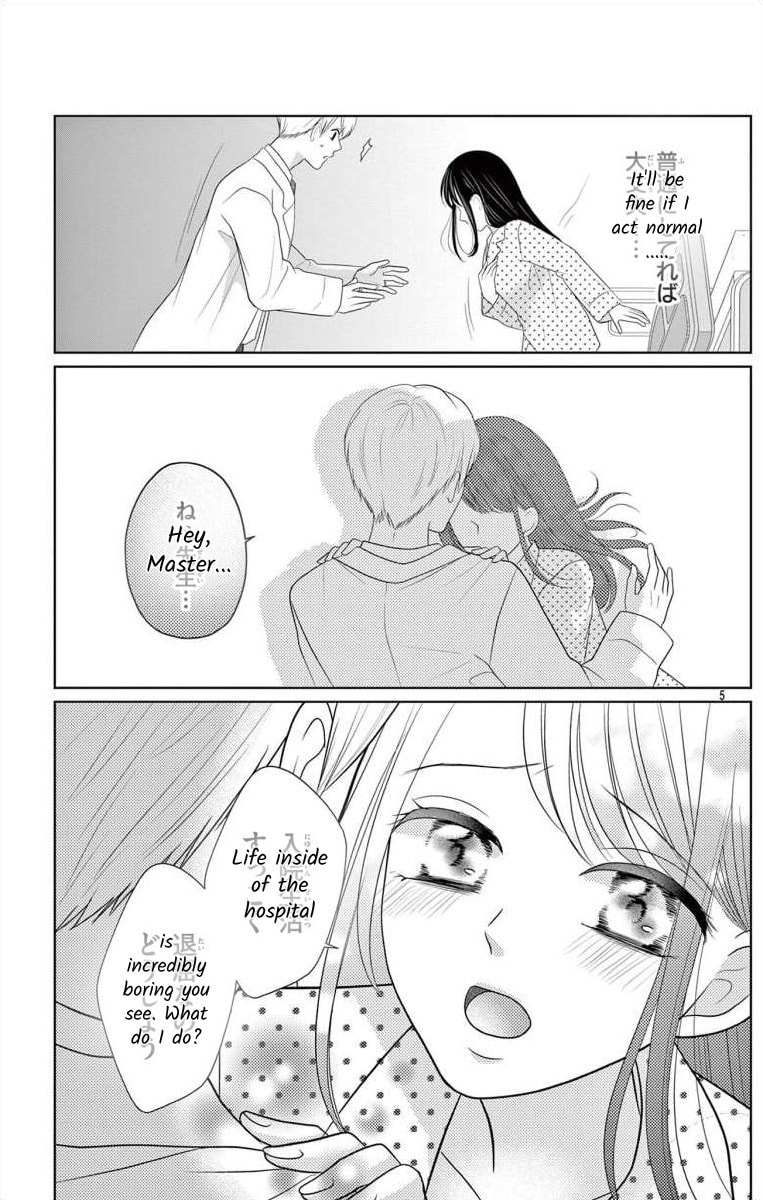 Hoshigari JK Ria Chapter 7.2 page 4 - 