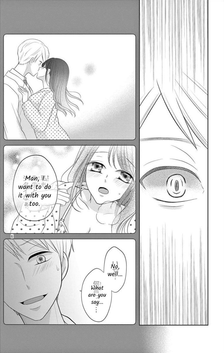 Hoshigari JK Ria Chapter 7.2 page 5 - 