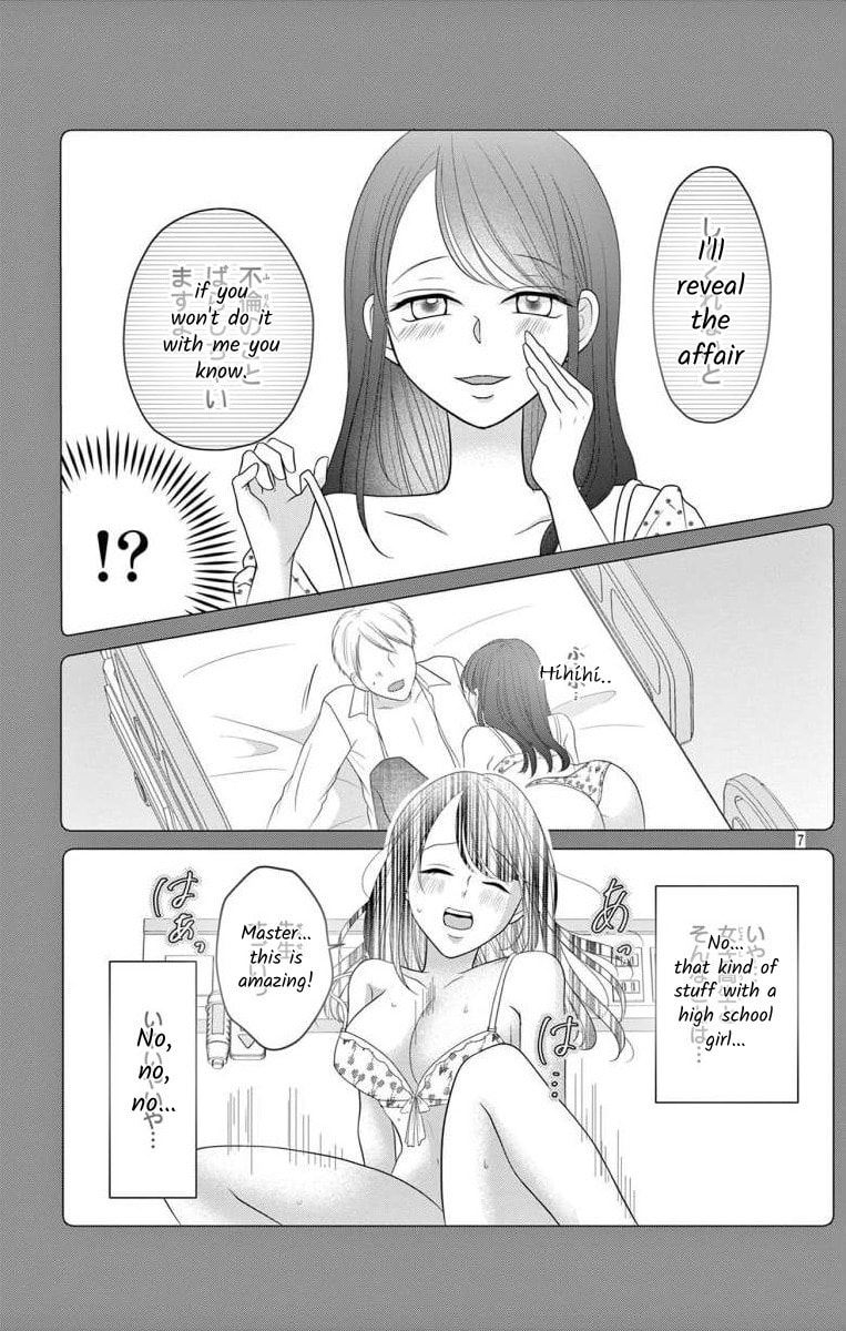 Hoshigari JK Ria Chapter 7.2 page 6 - 