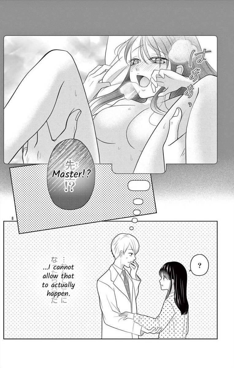 Hoshigari JK Ria Chapter 7.2 page 7 - 