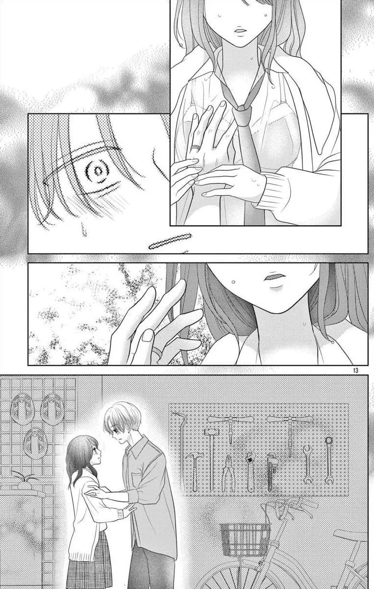 Hoshigari JK Ria Chapter 8.1 page 13 - 