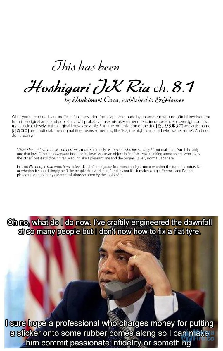 Hoshigari JK Ria Chapter 8.1 page 18 - 