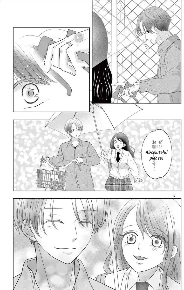 Hoshigari JK Ria Chapter 8.1 page 5 - 
