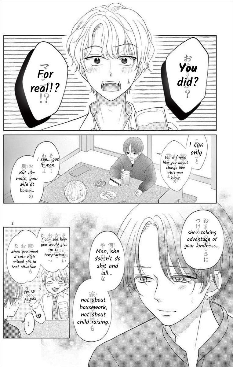Hoshigari JK Ria Chapter 8.2 page 2 - 