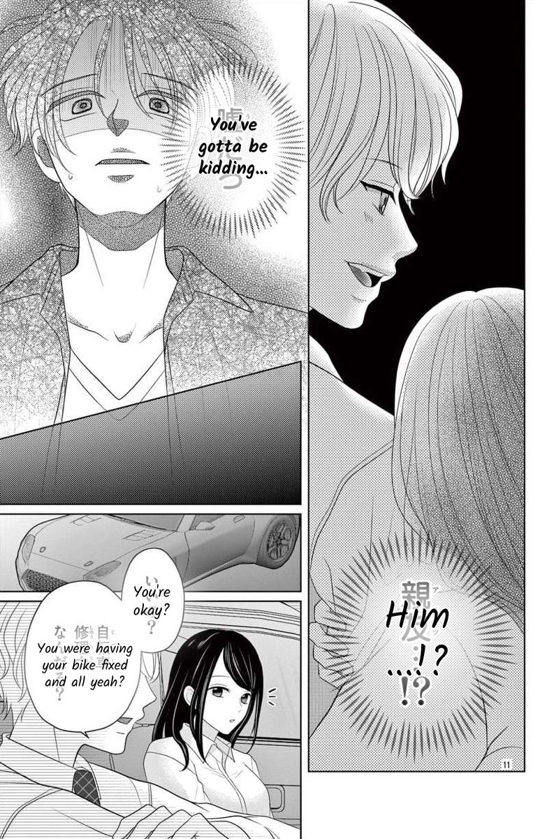 Hoshigari JK Ria Chapter 8.2 page 11 - 