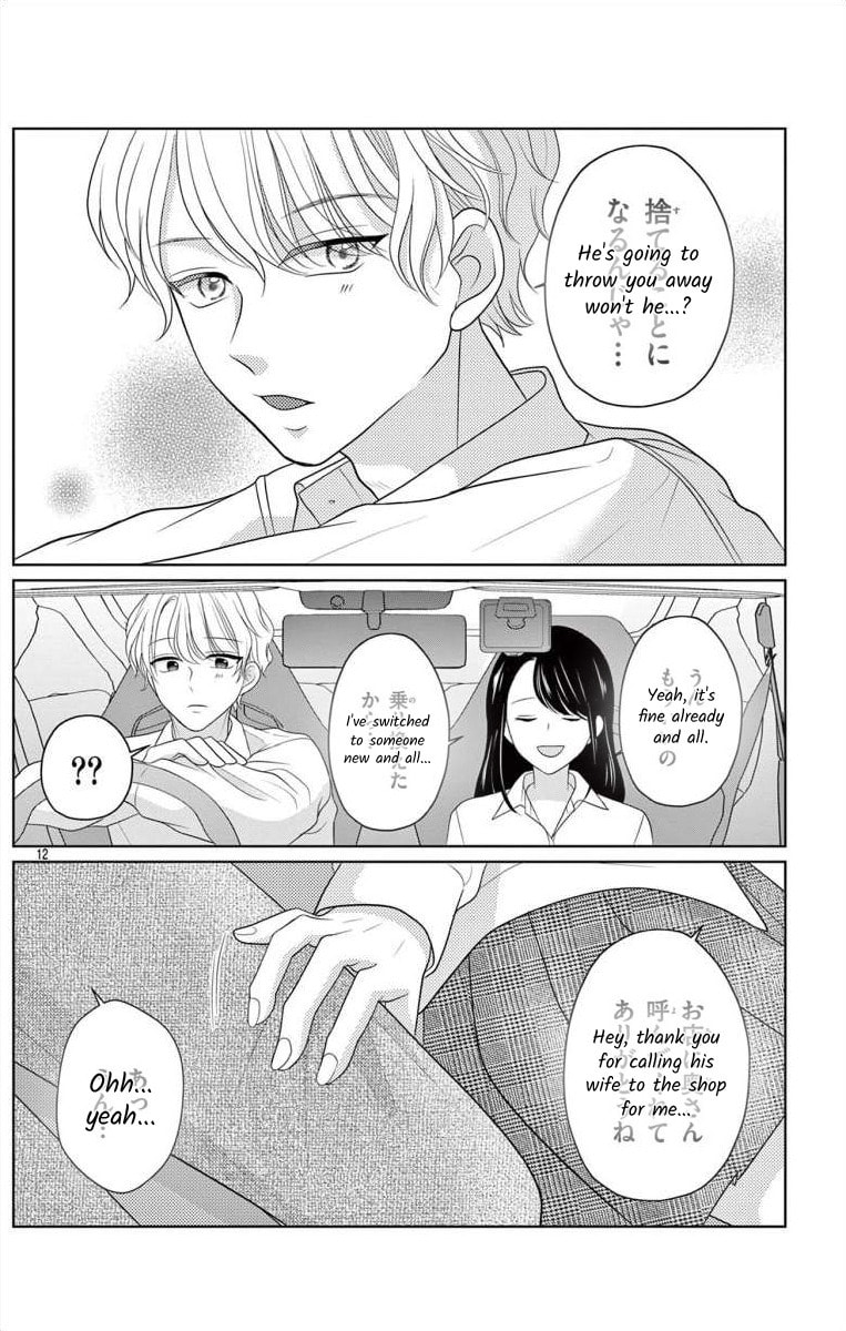 Hoshigari JK Ria Chapter 8.2 page 12 - 