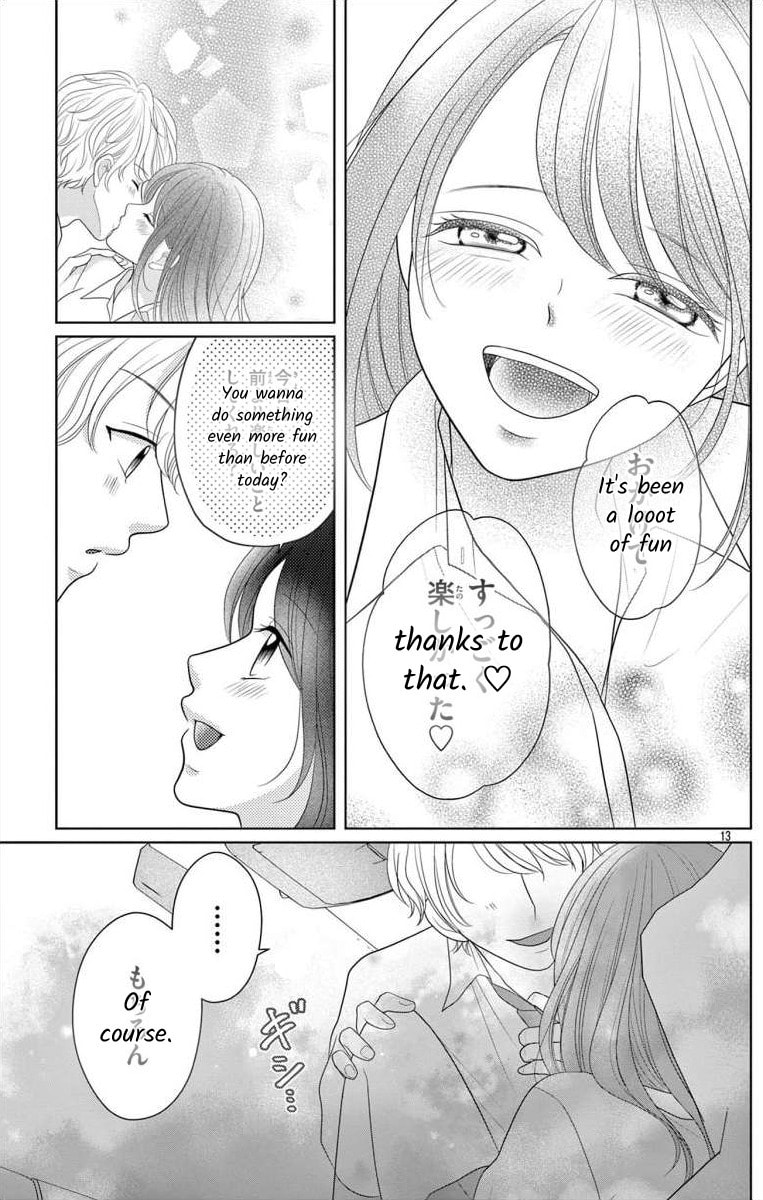 Hoshigari JK Ria Chapter 8.2 page 13 - 