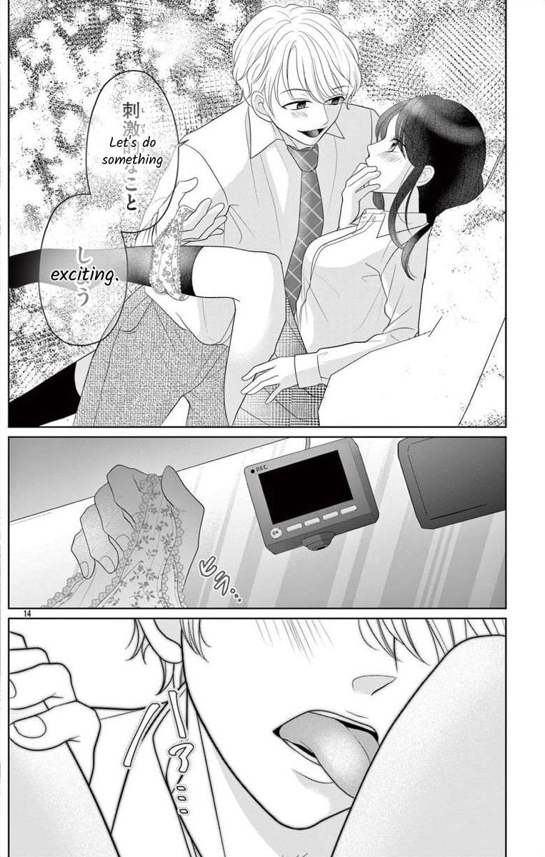 Hoshigari JK Ria Chapter 8.2 page 14 - 
