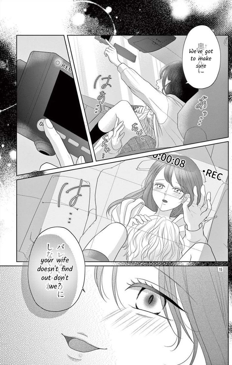 Hoshigari JK Ria Chapter 8.2 page 15 - 
