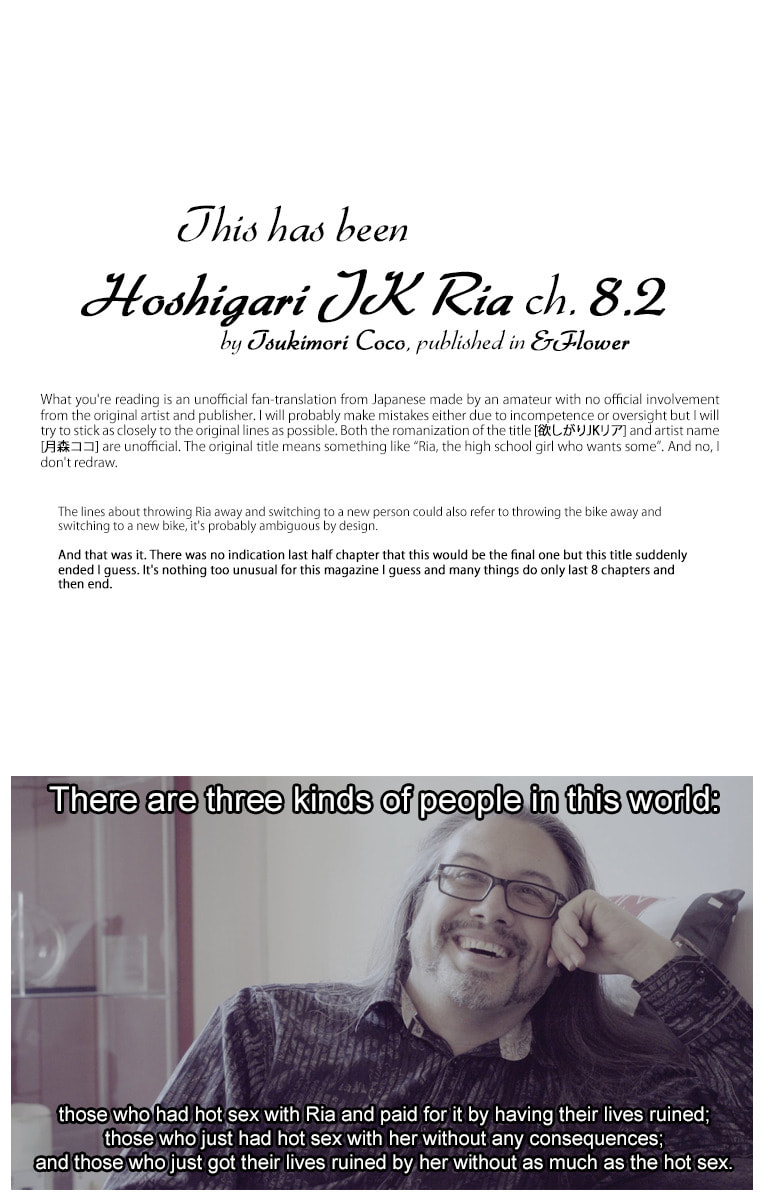 Hoshigari JK Ria Chapter 8.2 page 17 - 