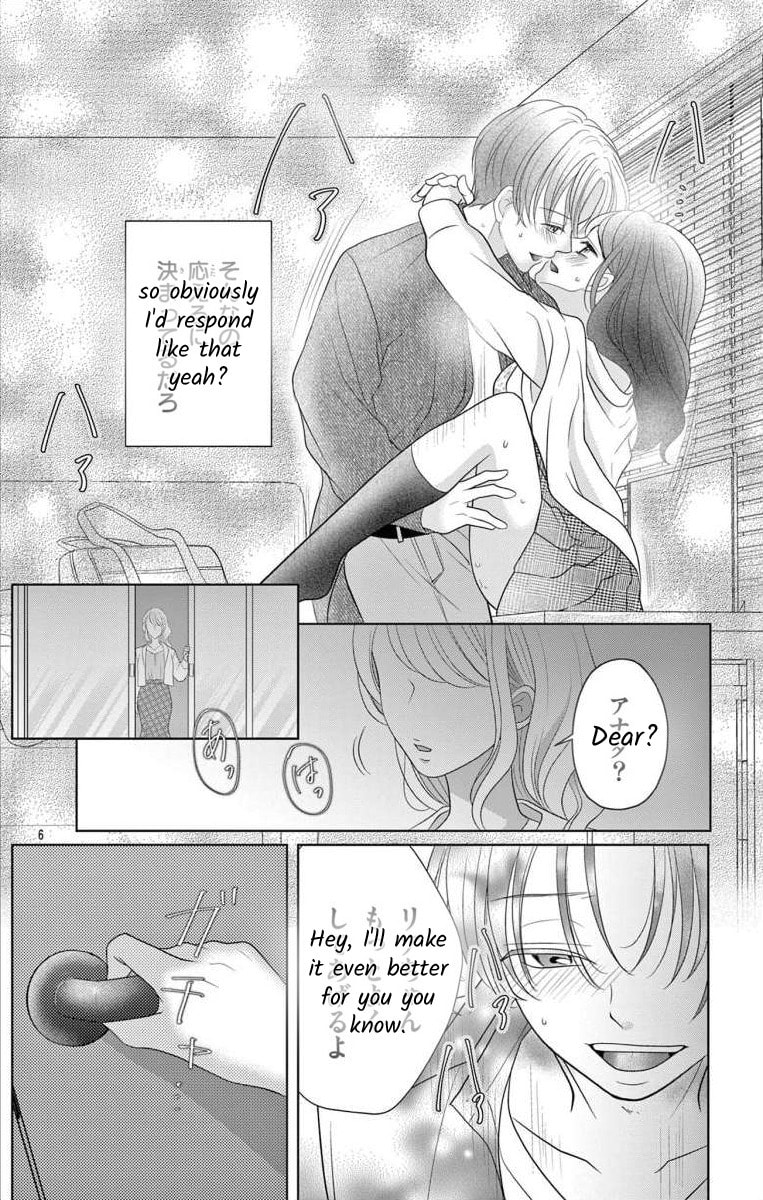 Hoshigari JK Ria Chapter 8.2 page 6 - 