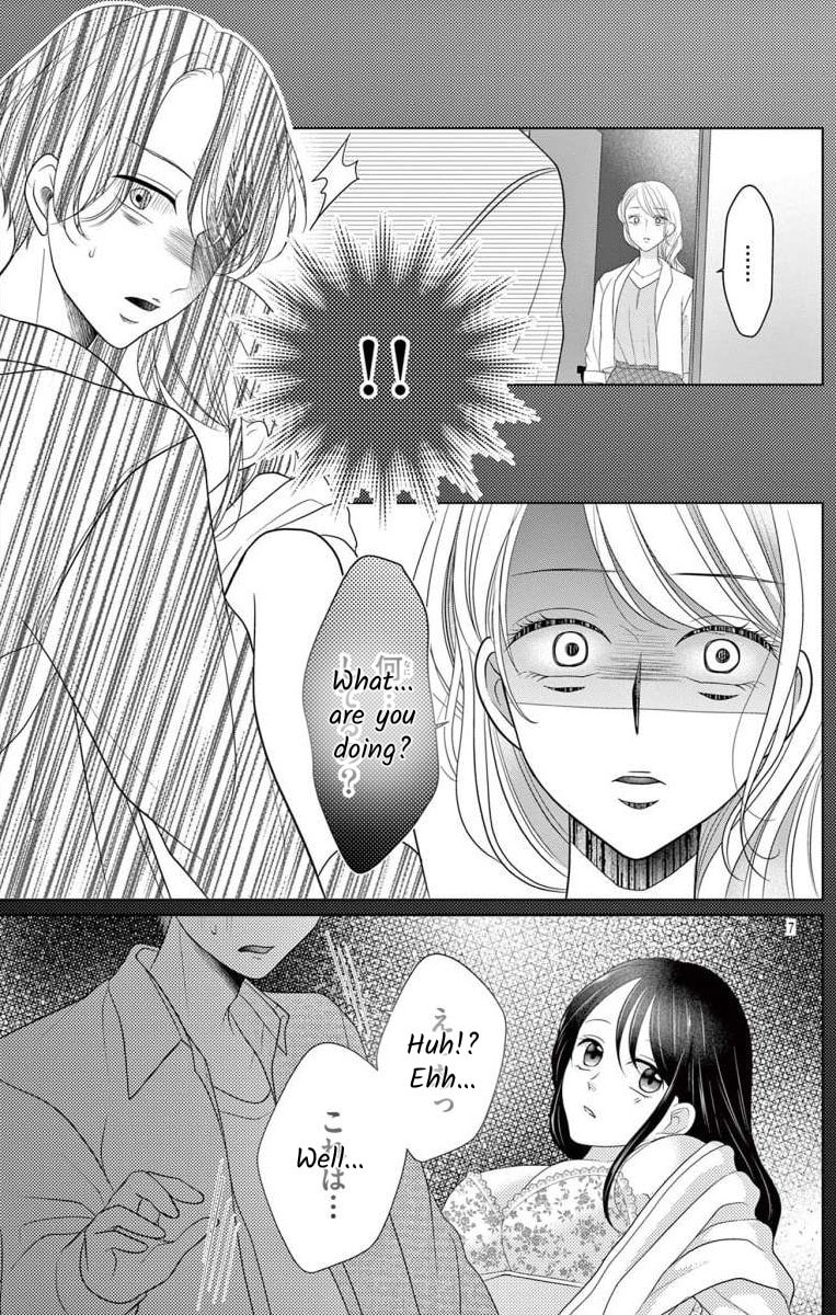 Hoshigari JK Ria Chapter 8.2 page 7 - 
