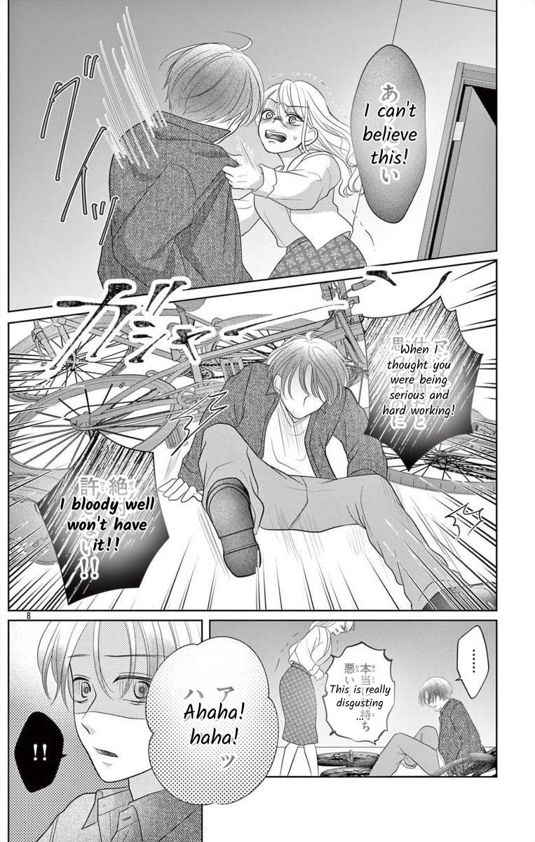 Hoshigari JK Ria Chapter 8.2 page 8 - 