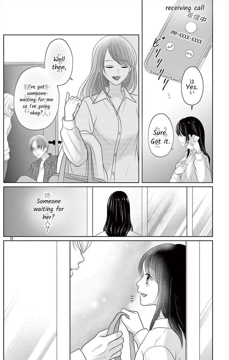 Hoshigari JK Ria Chapter 8.2 page 10 - 