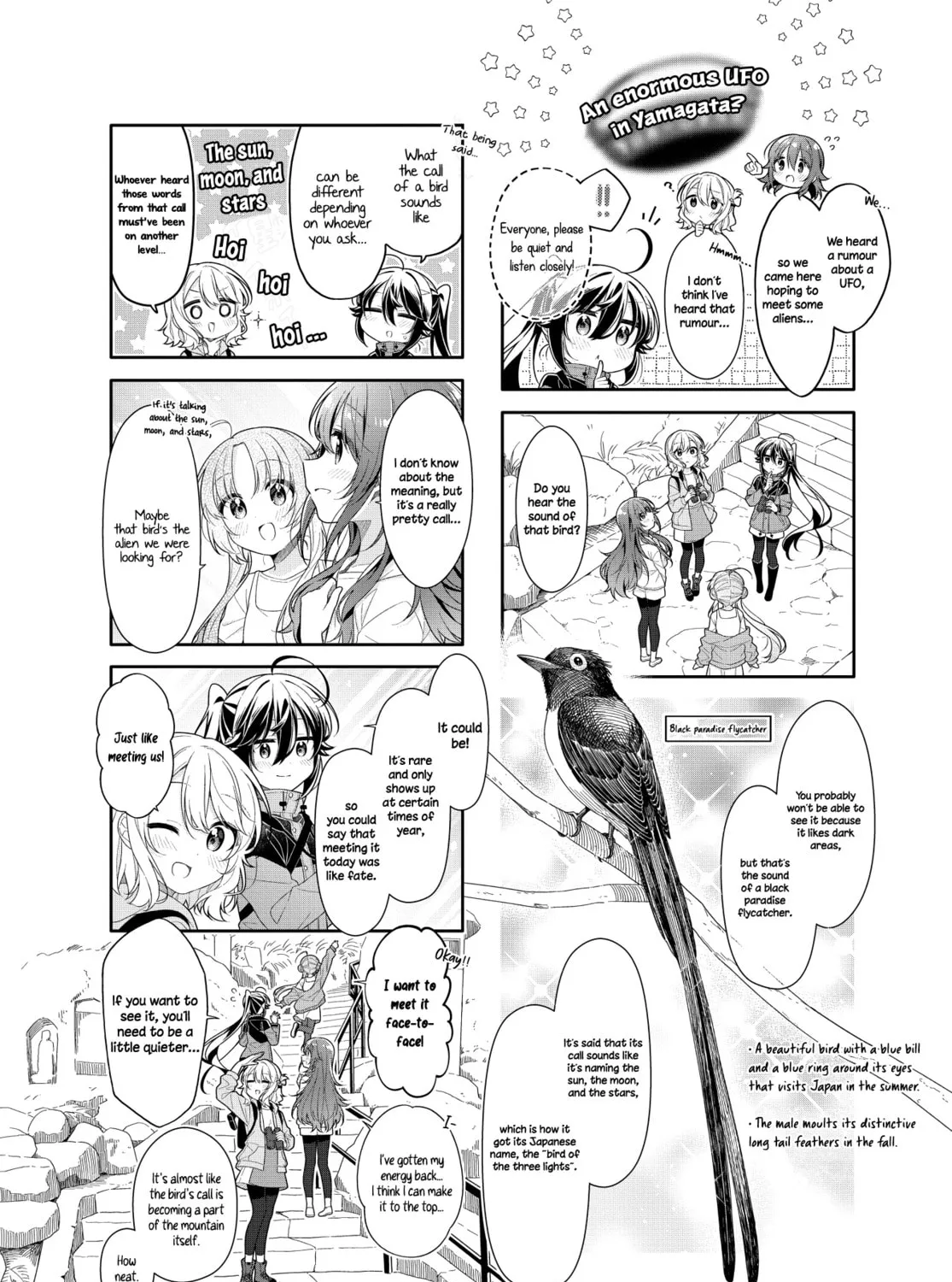Hoshikuzu Telepath Chapter 0 page 3 - 