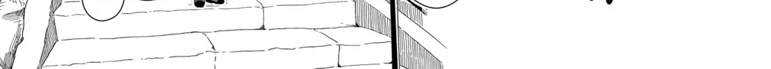 Hoshikuzu Telepath Chapter 0 page 4 - 