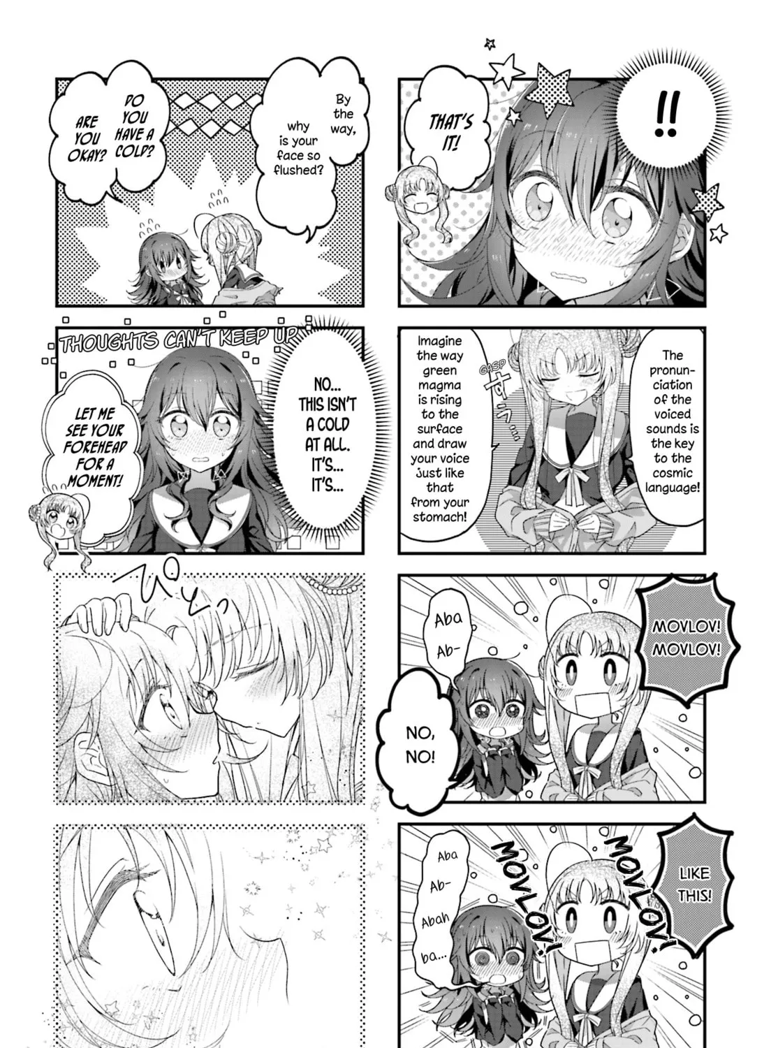 Hoshikuzu Telepath Chapter 1 page 15 - 