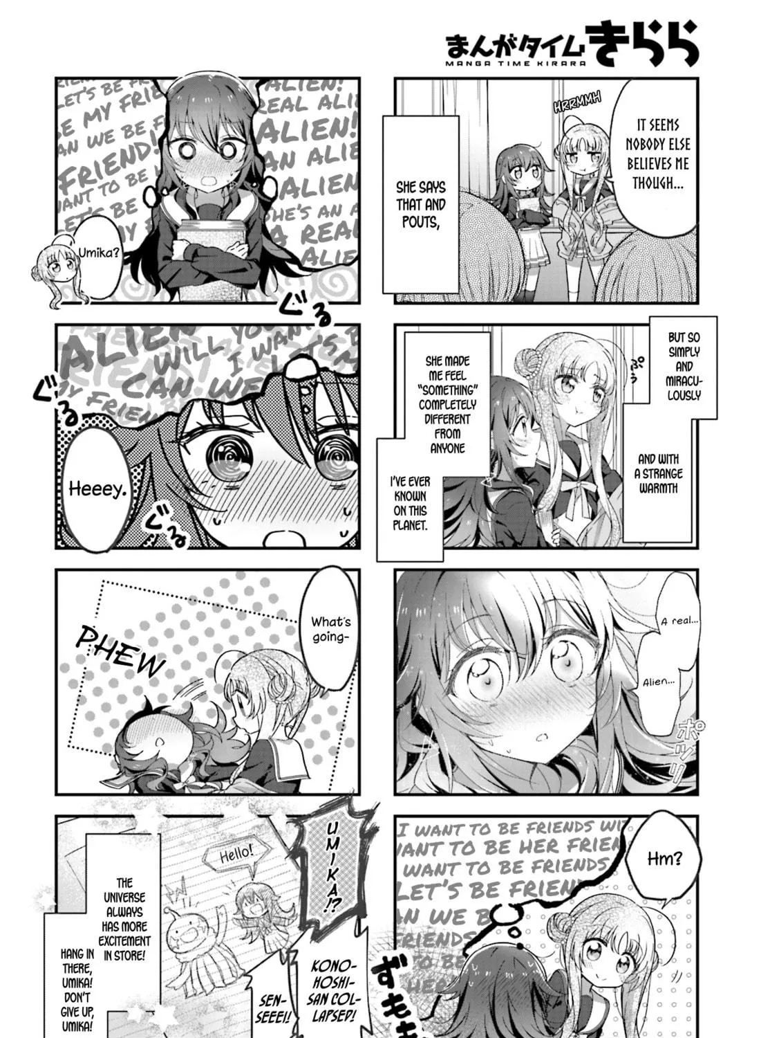 Hoshikuzu Telepath Chapter 1 page 19 - 