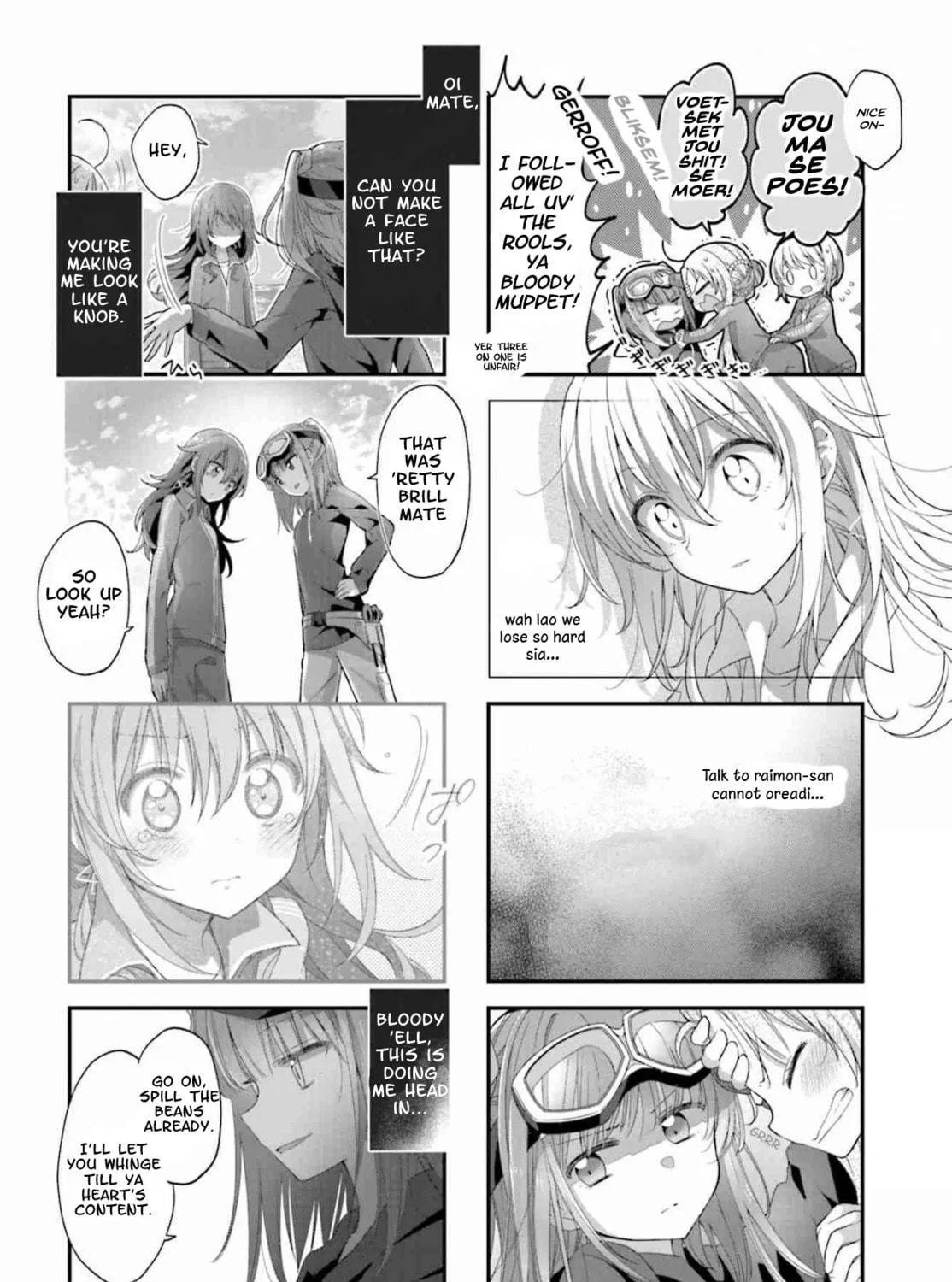 Hoshikuzu Telepath Chapter 10.5 page 11 - 