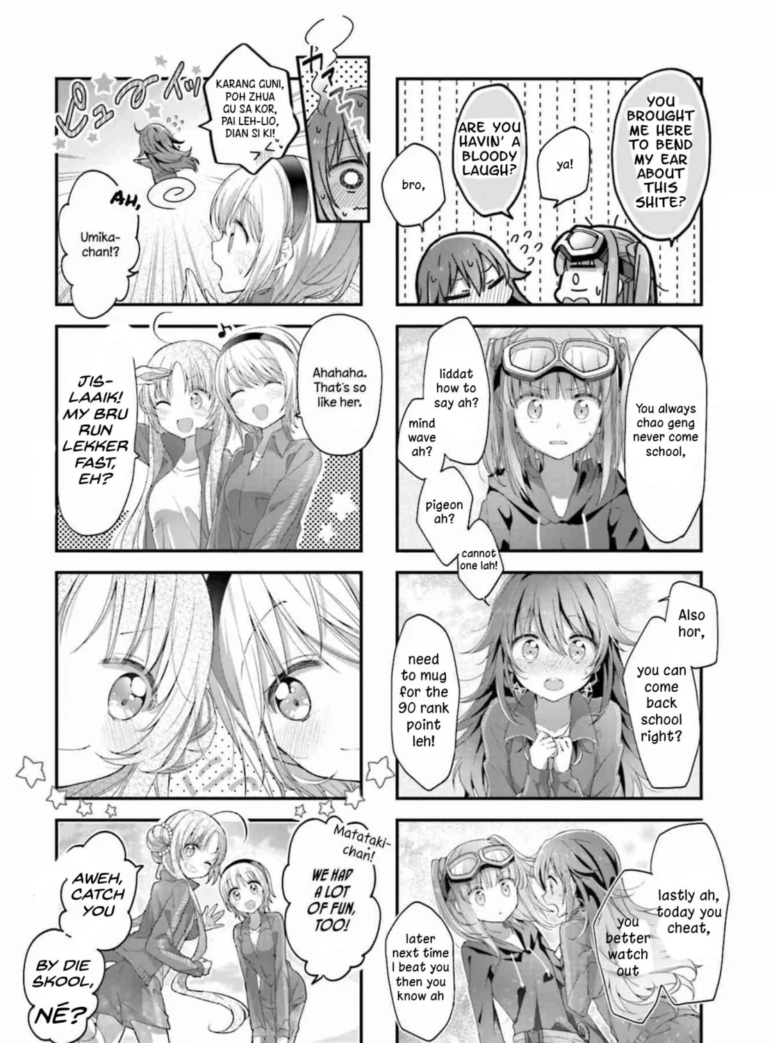 Hoshikuzu Telepath Chapter 10.5 page 15 - 