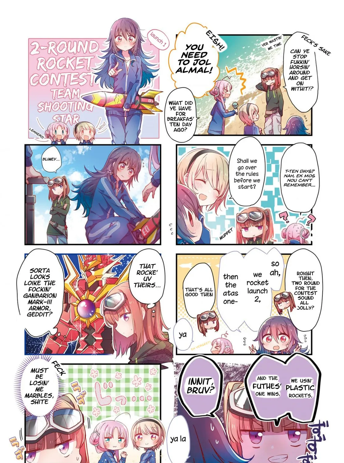 Hoshikuzu Telepath Chapter 10.5 page 3 - 