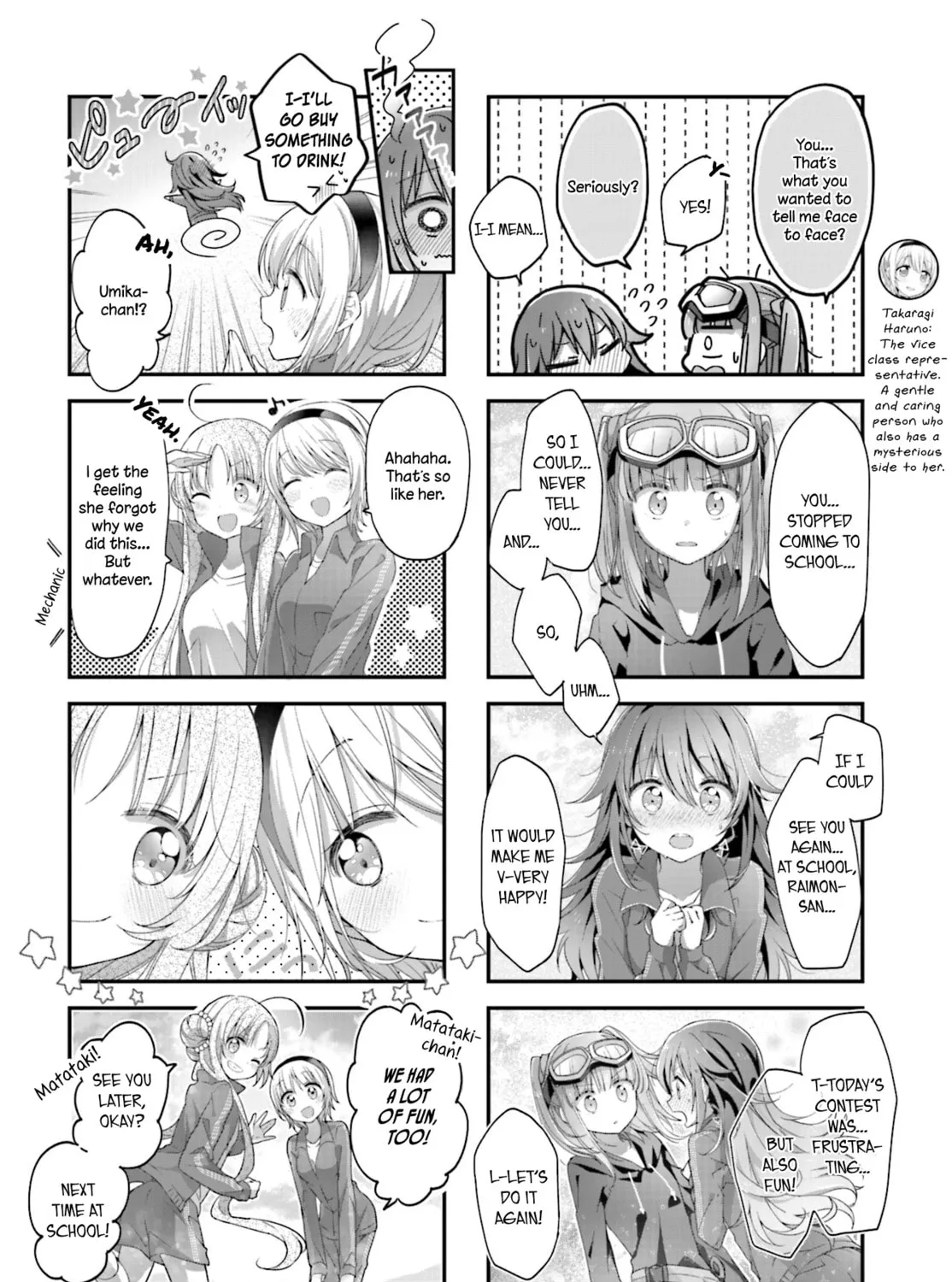 Hoshikuzu Telepath Chapter 10 page 15 - 