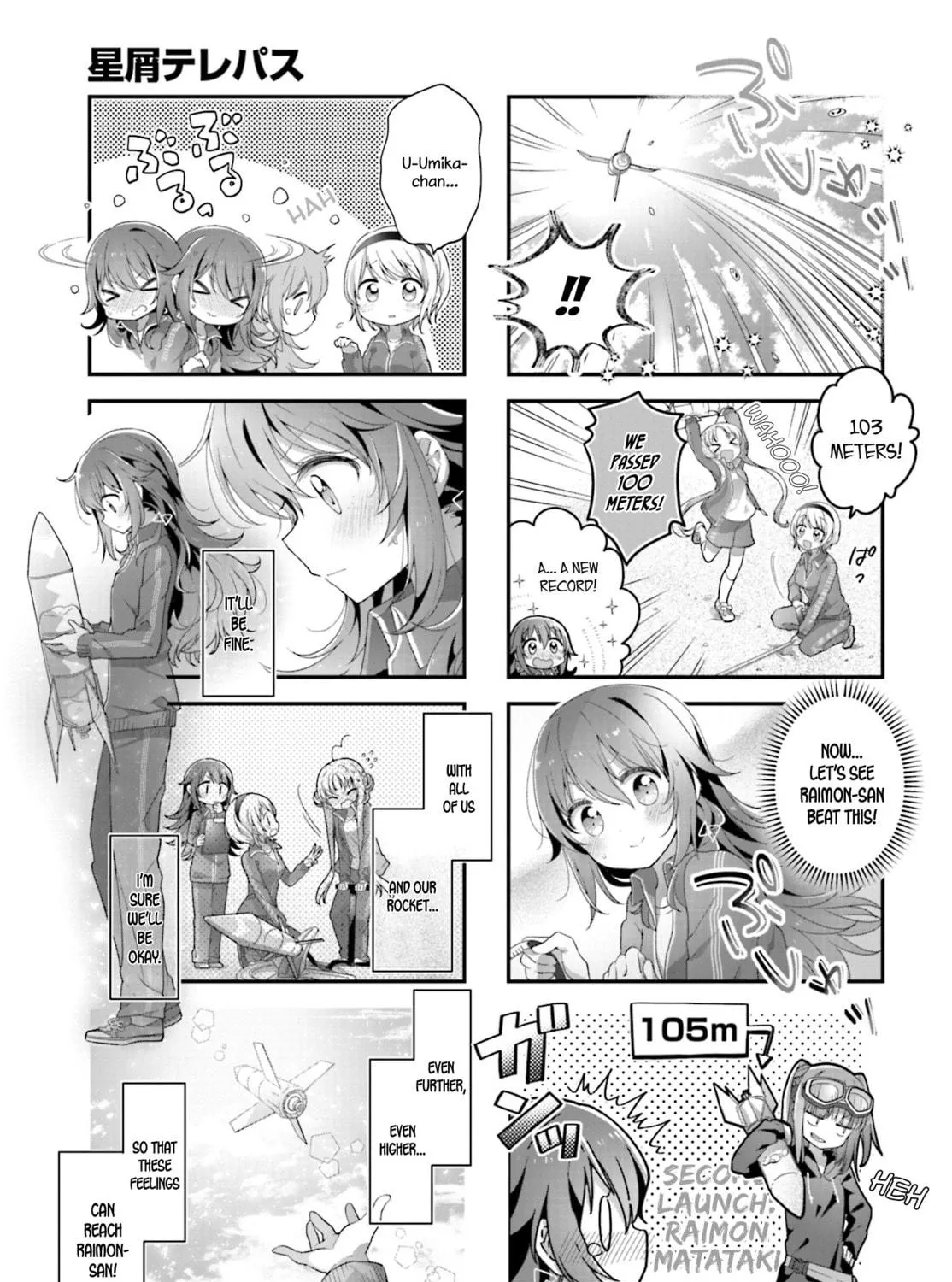Hoshikuzu Telepath Chapter 10 page 5 - 