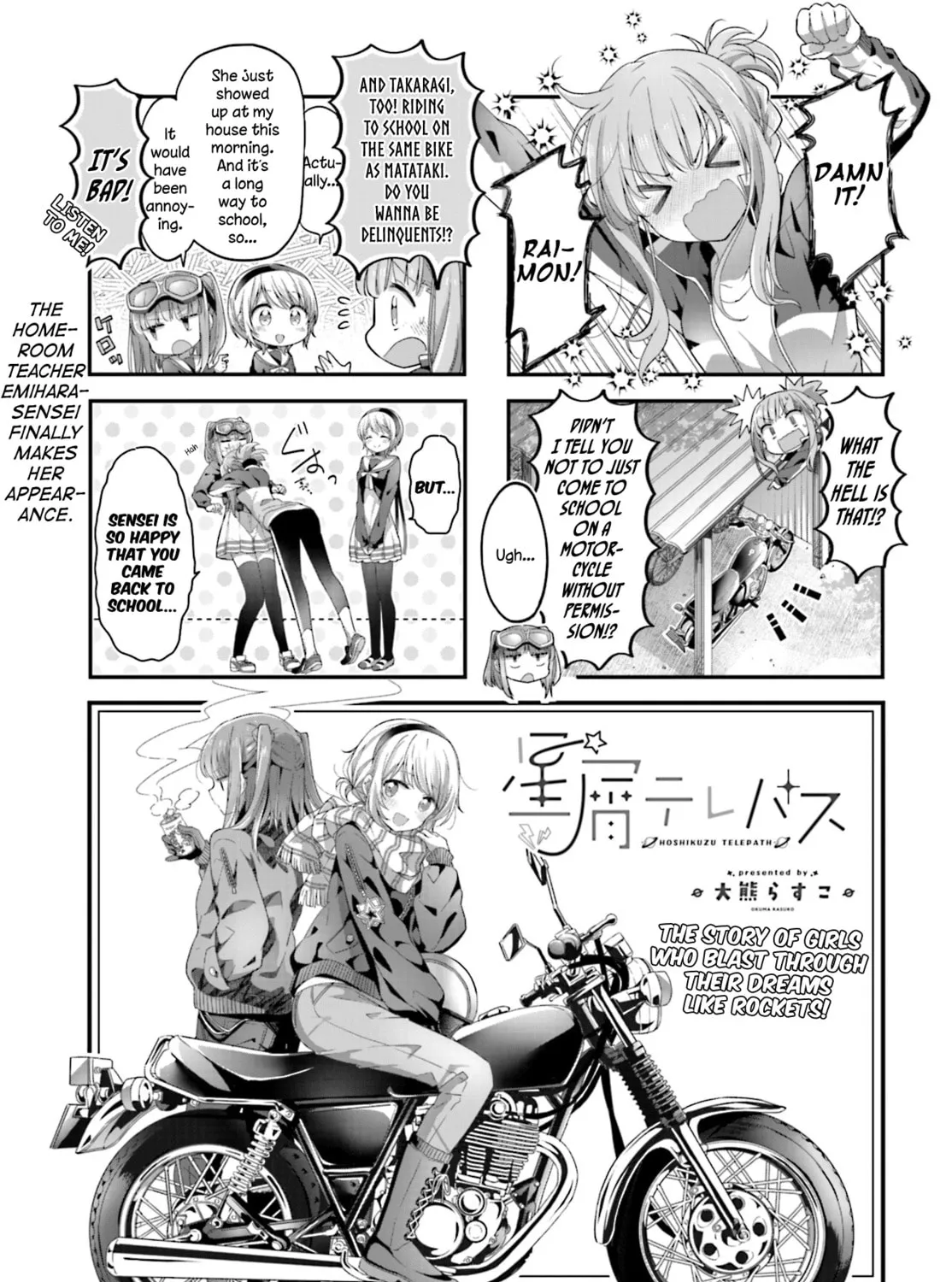 Hoshikuzu Telepath Chapter 11 page 1 - 