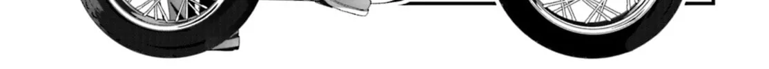 Hoshikuzu Telepath Chapter 11 page 2 - 