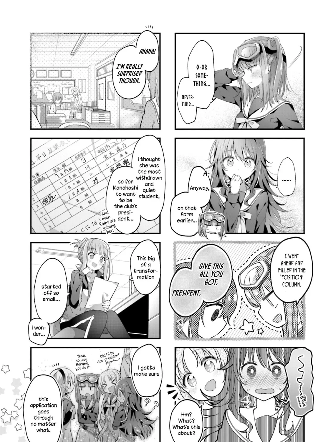 Hoshikuzu Telepath Chapter 11 page 13 - 