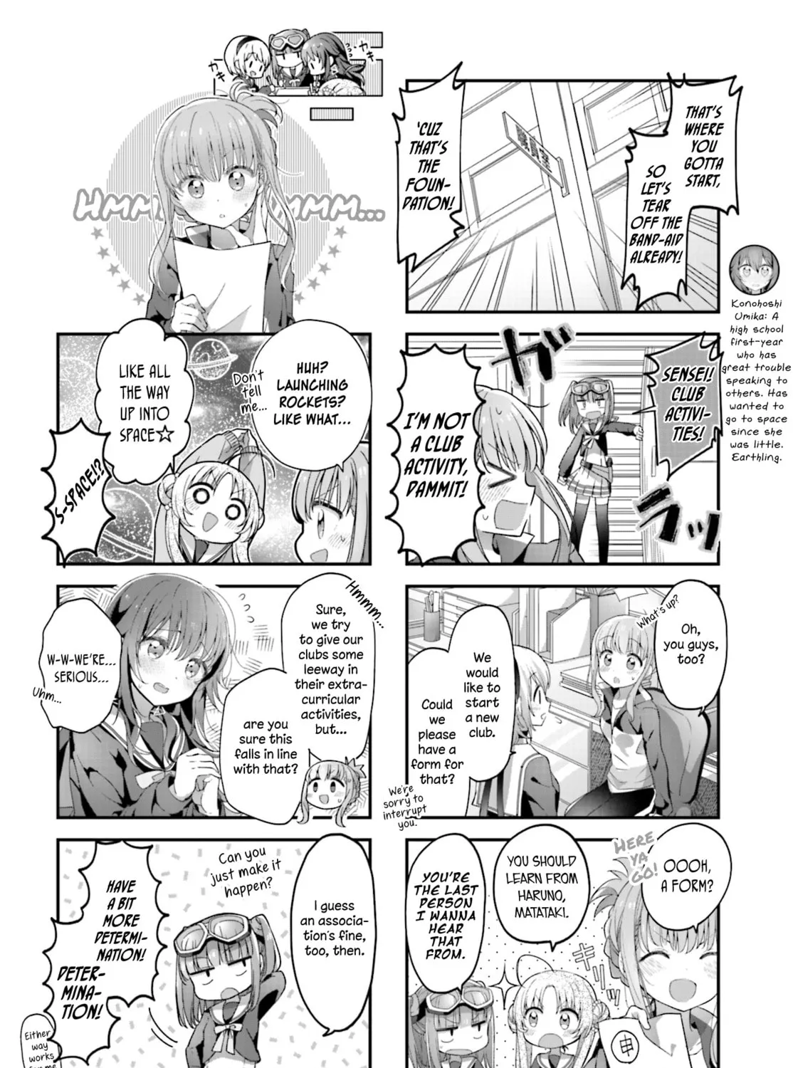 Hoshikuzu Telepath Chapter 11 page 7 - 